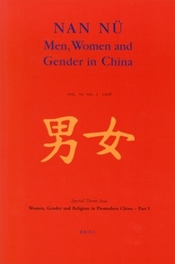 NAN NÜ men, women and gender in China