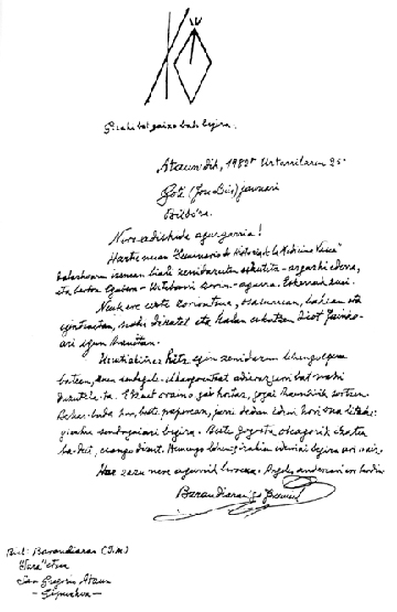 Jose Miguel de Barandiaran's letter