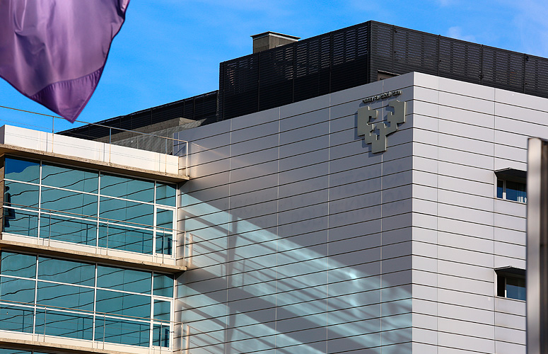 Gipuzkoako Ingeniaritza Eskola. Argazkia: Jorge Navarro. UPV/EHU