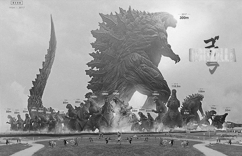 Noger Chen https://www.flickr.com/photos/noger/28611501465