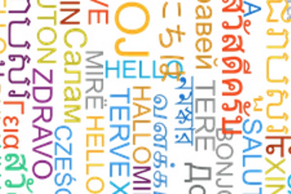 Oferta en otros idiomas