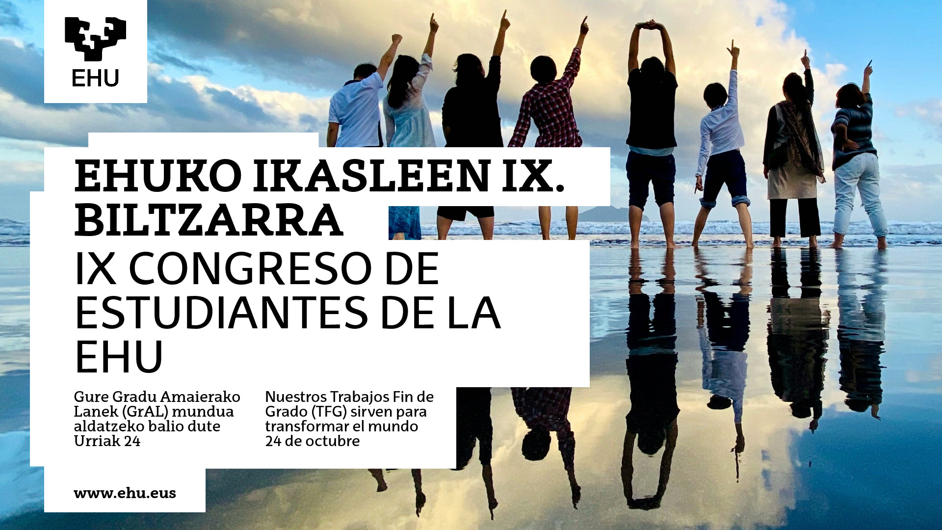Cartel