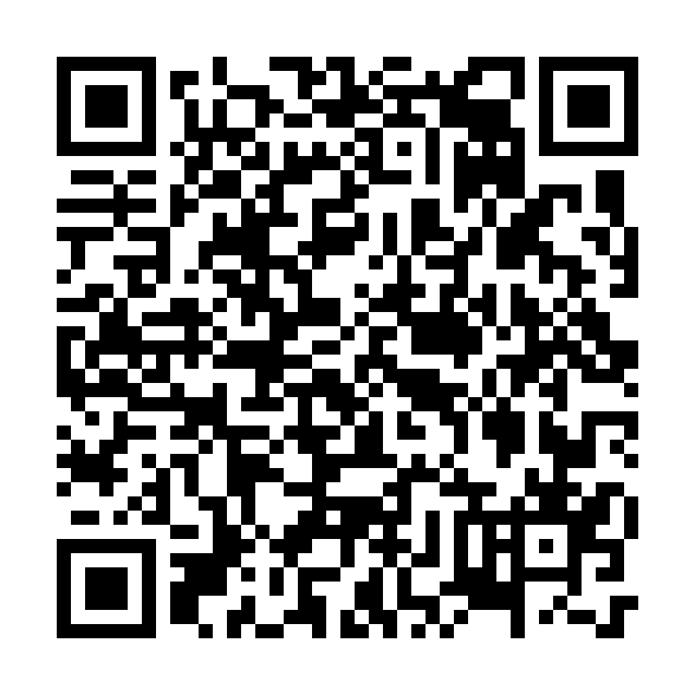 QR de acceso a:  "Encuesta de perfil de Ingreso para el Curso 2026/27"