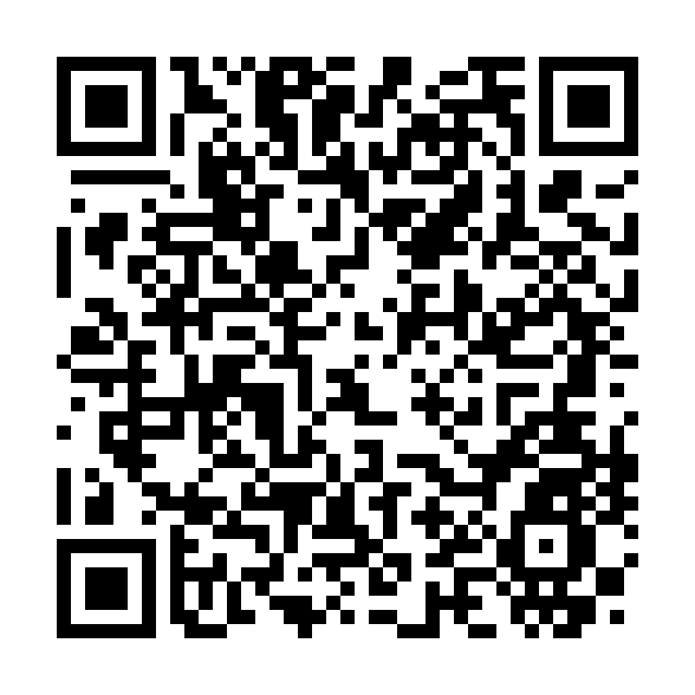 QR de acceso a:  "Encuesta del programa de acogida para el Curso 2026/27"